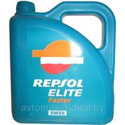 Repsol Elite Faster 5W-50 5л фотография