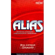 Настольная игра «ALIAS» (компактная) фотография
