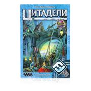 Настольная игра «Цитадели» (Четвертое русское издание, включает расширение Тёмный Город) фотография