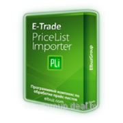 E-Trade PriceList Importer Lite фото