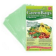 Пакеты для хранения продуктов Green Bags фото
