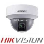 Видеокамера Hikvision DS-2CC5197P-VF
