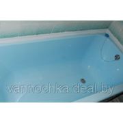 Эмалировка ванн Жидким Акрилом с оттенком синего цвета - Минск - 1,5 м фото
