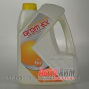 GROM-EX антифриз -42С (желтый) 5кг. фотография