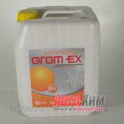GROM-EX антифриз -42С (желтый) 10кг. фото