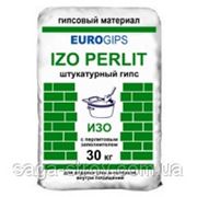 Гипсовая штукатурка Eurogips Izo Perlit - 30 кг