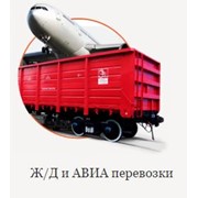 Мы гарантируем качество и надежность перевозок фото