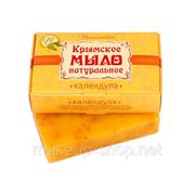 Календула Крымское мыло натуральное фото