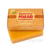Прополис Крымское мыло натуральное фото