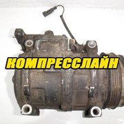 Компрессор кондиционера 4472005750 для Iveco Евростар 1992-2004 г.в, Cursor 10 (контрактный) фото