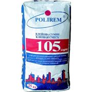 Клей для плитки Polirem 105, 25 кг.