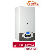 Газовый котел ARISTON GENUS EVO 24FF турбо. Италия. Гарантия + Бесплатный запуск фото