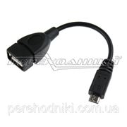 Переходник-кабель OTG USB2.0, AF-MicroUSB, 0.15м.