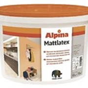 Краска поливинилацетатная в/д белая Alpina EXPERT Mattlatex 10 л