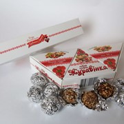 Набор конфет “Журавiнка“ (новинка!!!) фото