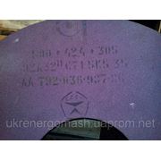 Круг шлифовальный 900х43х305 СТ2 пр-ва СССР фото