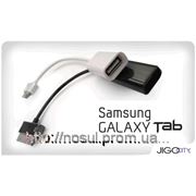 USB Host OTG Samsung Galaxy USB adapter адаптер USB Connection Kit Tab 10.1/8.9/7.0 P7500 P7510 P7300 p7310 фото