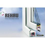Металлопластиковые окна REHAU EVR 70 5k, фурнитура Maco 1300х1400