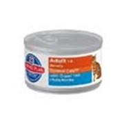 Корм для котов Hill's Science Plan Optimal Care консервы для кошек с океанической рыбой 85 гр фото