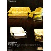 Мягкий угол,диван,кресло Гетьман “Мебус“ Львов фотография