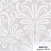 Образцы тканей EMIR - 901, 902, 903, 904 и FLAX1913