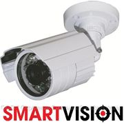 Уличная видеокамера с ИК подсветкой высокого разрешения ST-IR 20 HR-600Sh фото