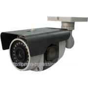 Уличная камера видеонаблюдения Avigard AVG-36HD фото