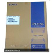 Термопленка Sony UPT-517BL фото