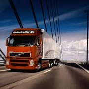 Международные перевозки грузов автомобильным транспортом