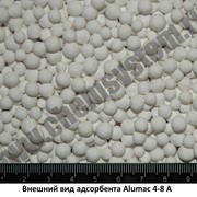 Alumac А Активный оксид алюминия для осушки газов и жидкостей