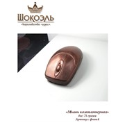 Мышь компьютерная из шоколада фото