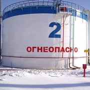 Резервуар для нефтепродуктов РВС 400 м3 фото