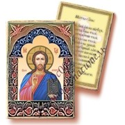 Наборы для декупажа Христос Спаситель Артикул №DC001