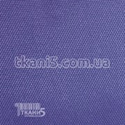 Ткань Оксфорд 420D PVC темно-синий (310 GSM) 3576 фото