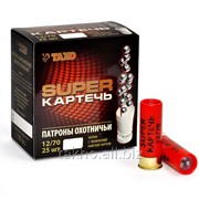 Патроны охотничьи “Super Картечь“ 16х70 фото