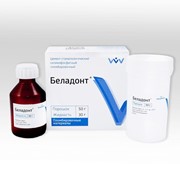 Беладонт 50г+30г фото