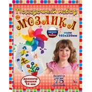 Игрушки детские развивающие