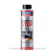 Стоп-течь моторного масла Liqui Moly Oil-Verlust-Stop 0,3л фото