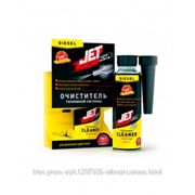 Очиститель дизельной топливной системы 500мл XADO XB40274 500мл фото