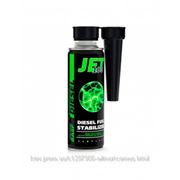 Присадка VERYLUBE JET Стабилизатор топлива с защитой ТНВД (для дизельного топлива) XB 40182 250мл фото