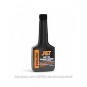 Кондиционер металла с ревитализантом для двигателя 250мл XADO XB40090 250мл фото