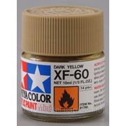 Акриловая краска 10мл Mini XF-60 Темножелтый фото