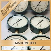 Манометр МТ-100х 6 кгс/см2 G1/2'