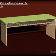Стол “Дошкольник-2“ с полкой 12028 фото