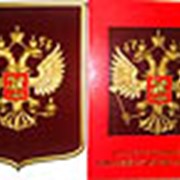 Герб России, герб Москвы фото
