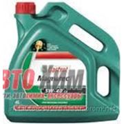 CASTROL 5W40 С3 Magnatec 4 л. (кастрол)