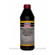 Масло гидравлическое Liqui Moly Zentralhydraulik-Oil 1л