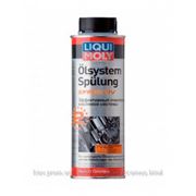 Эффективный очиститель масляной системы Liqui Moly Oilsystem Spulung Effektiv 0,3л