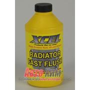 XCEL Промывка радиатора Radiator Fast Flus 0,354л. фото