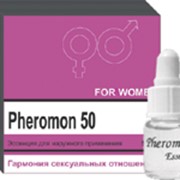 Женский феромон Pheromon-50 5ml (без запаха)